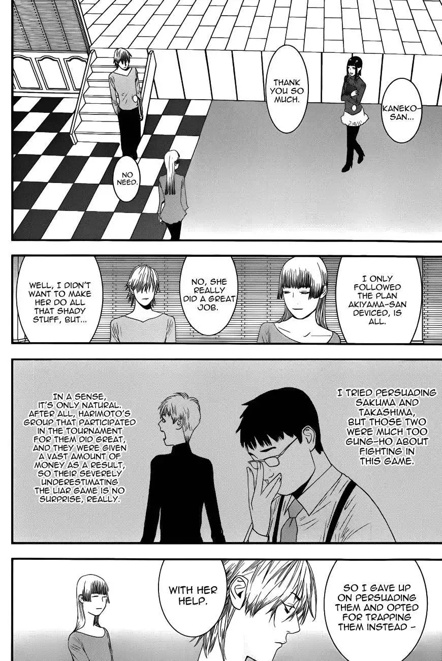 Liar Game Chapter 182 12